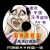 word文档2023官方下载免费版电脑版